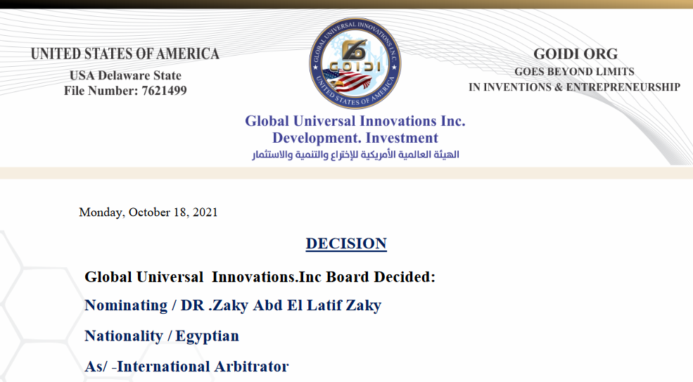 DR .Zaky Abd El Latif Zaky